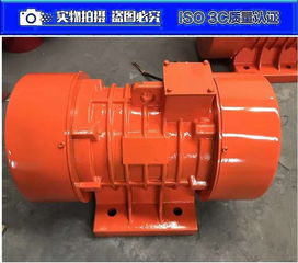 海量精选高清图片库 新乡市宏达振动设备有限责任公司牧野销售分公司机械用电动机图鉴