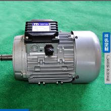 食品机械电动机批发指南 价格、渠道与优质厂家解析